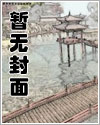 北斗七星与四方神的关系